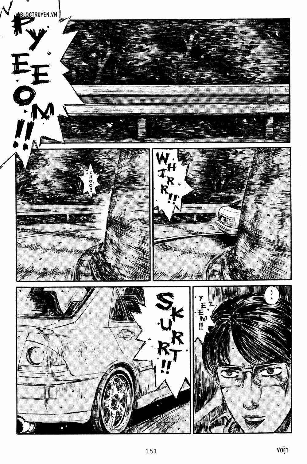 initial-d/11