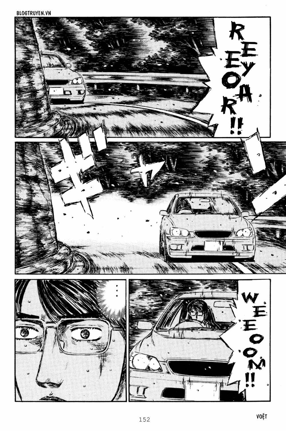 initial-d/12