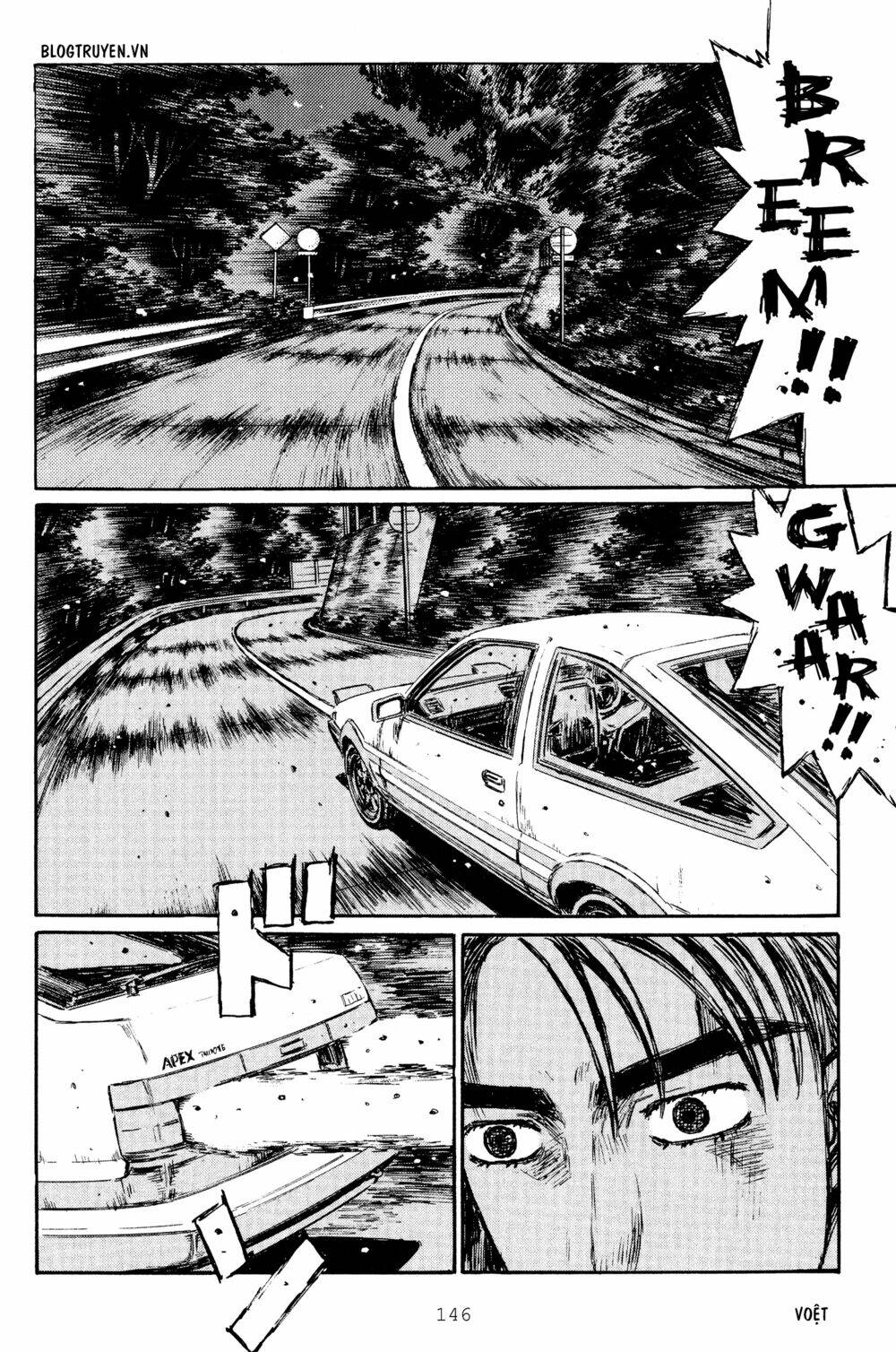 initial-d/7