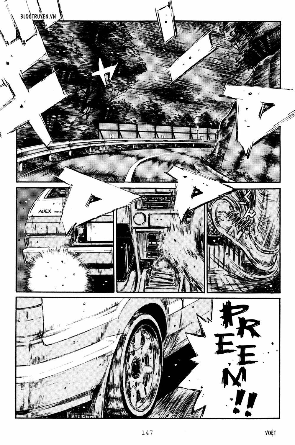 initial-d/8