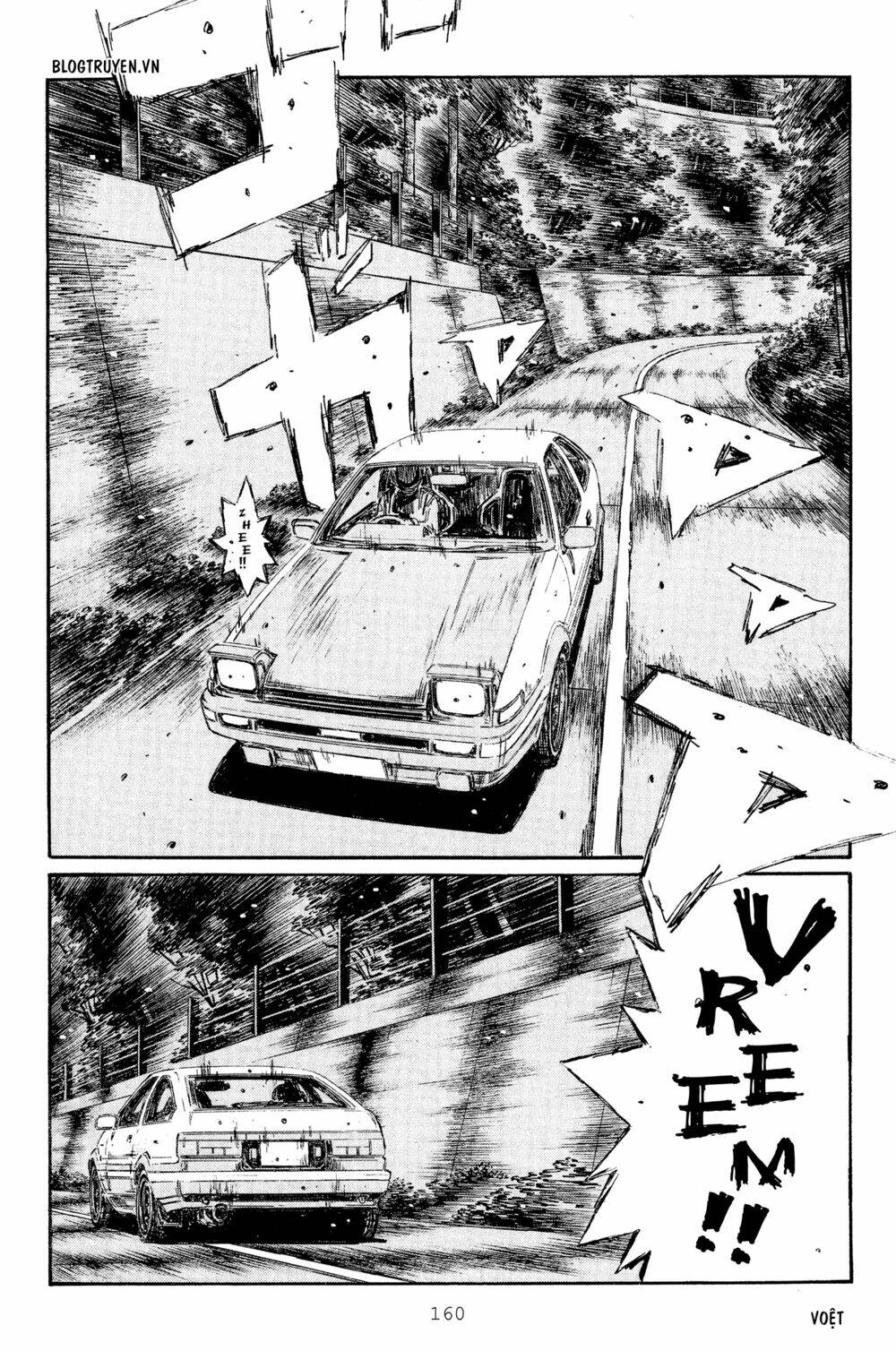 initial-d/6