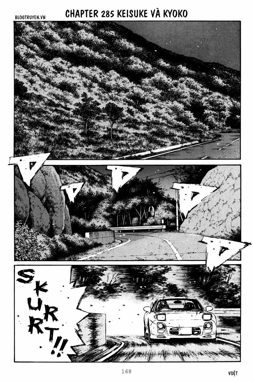 initial-d/2