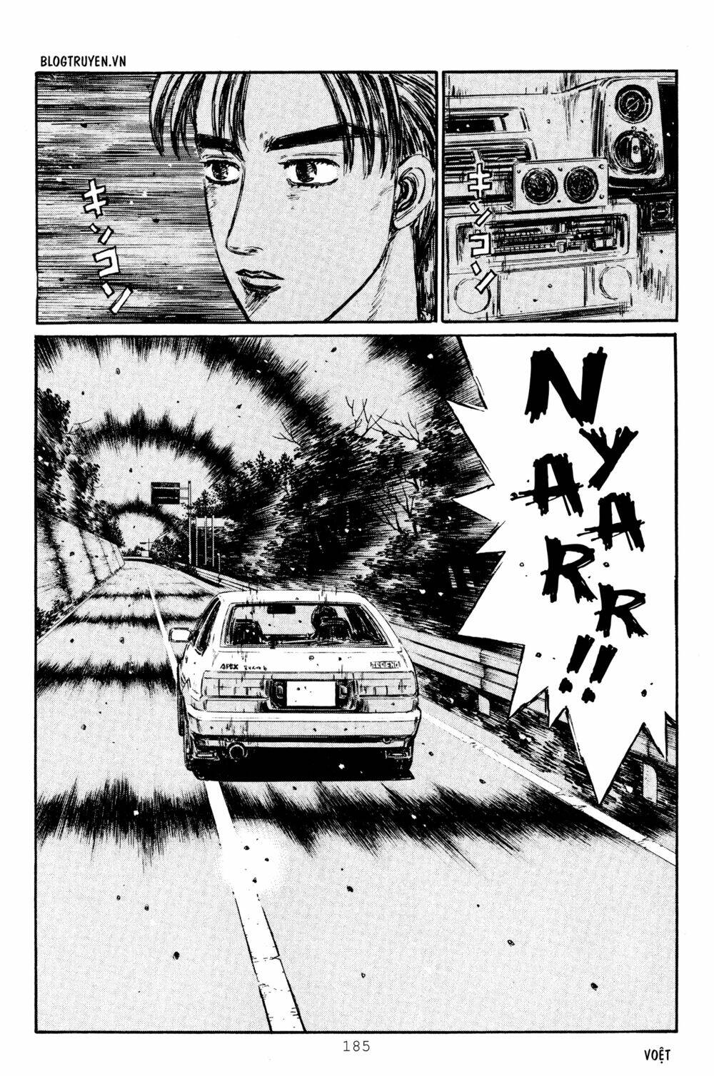 initial-d/9