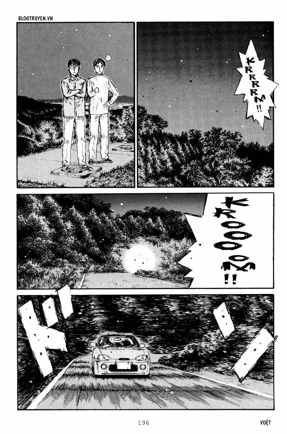 initial-d/8