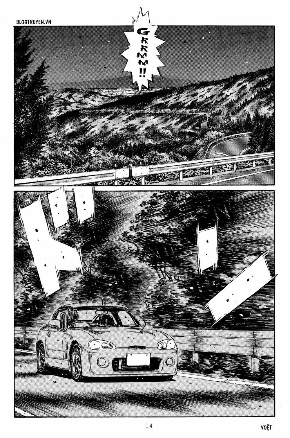 initial-d/12