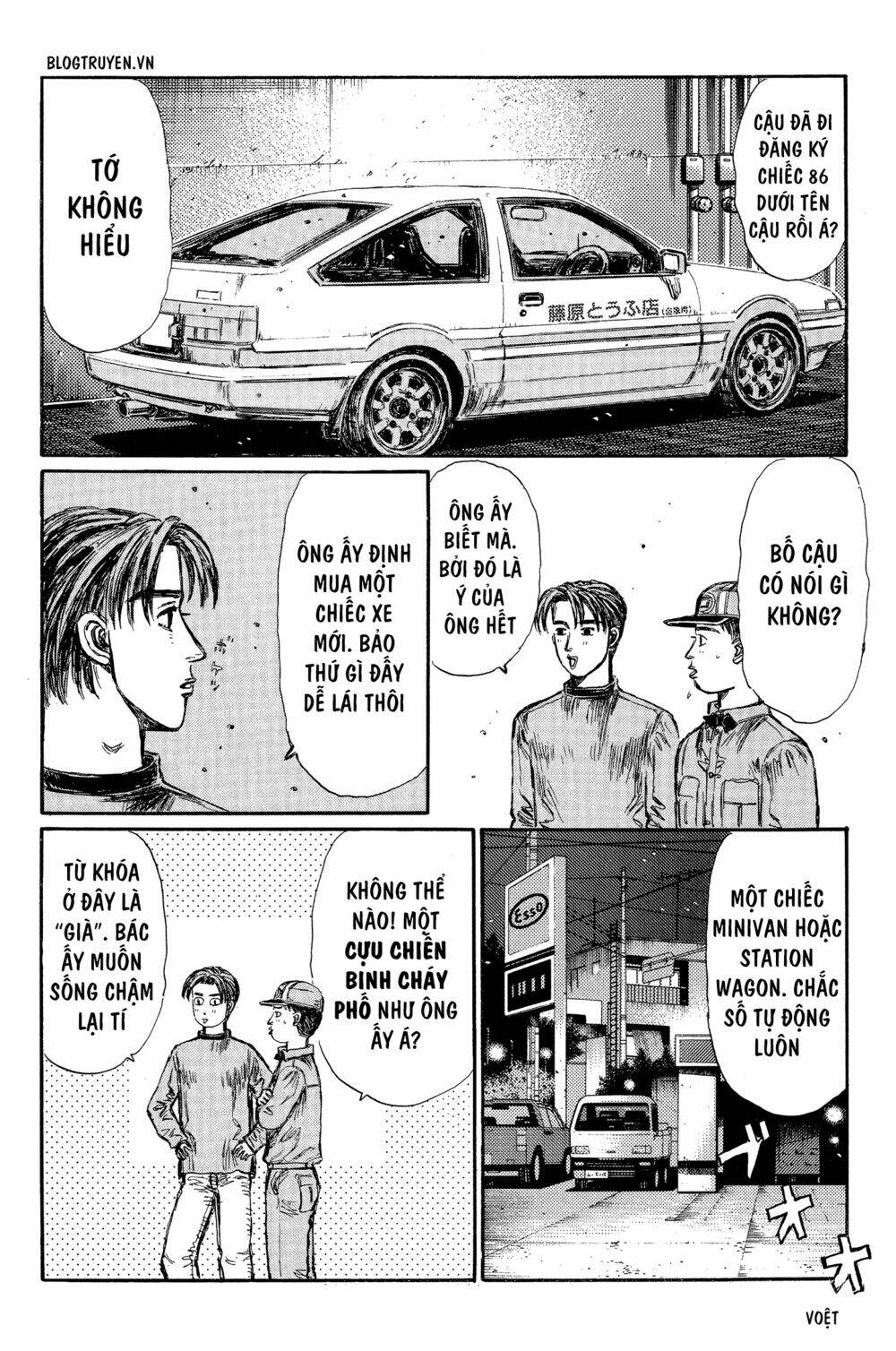 initial-d/16