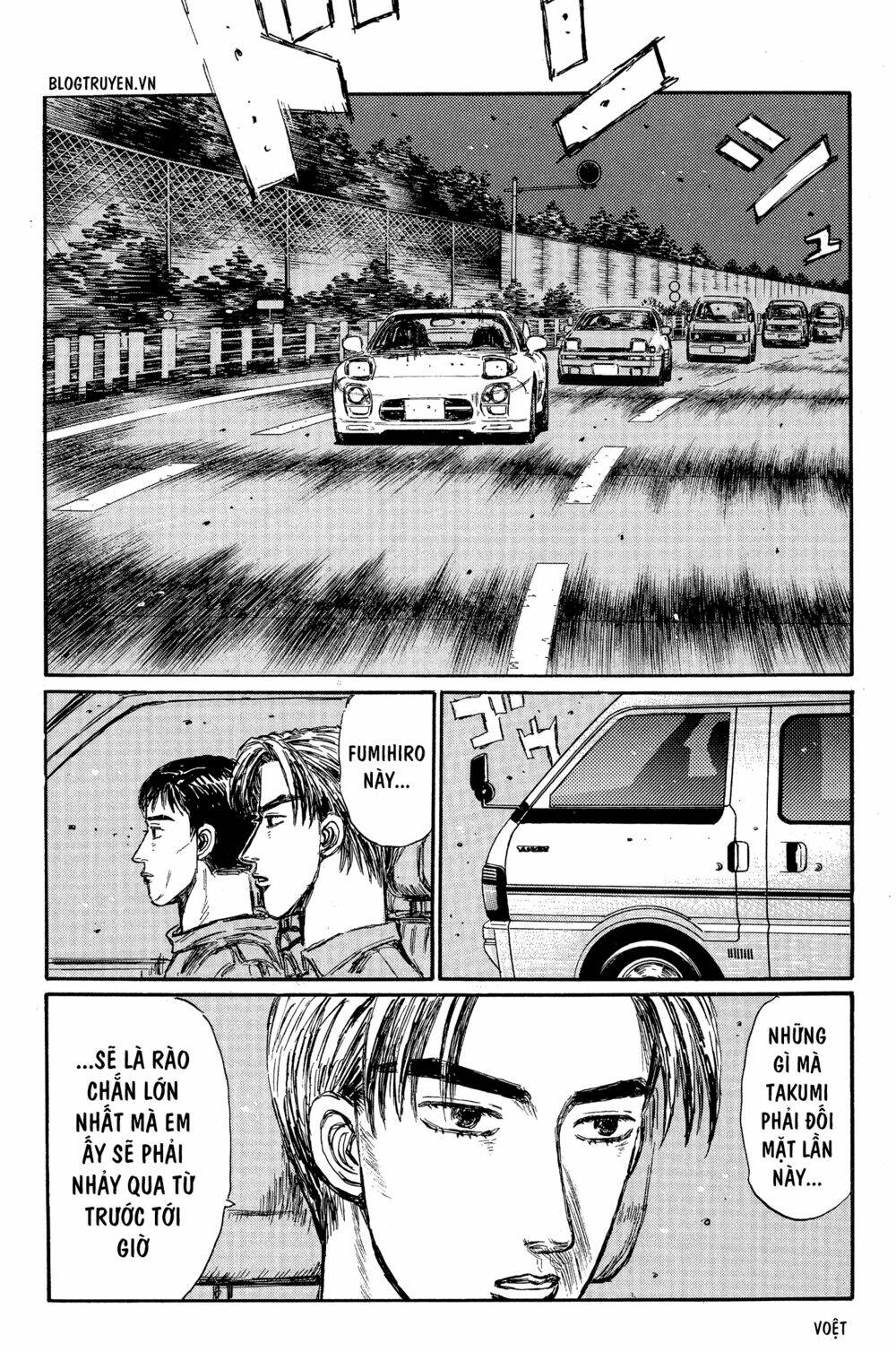 initial-d/20