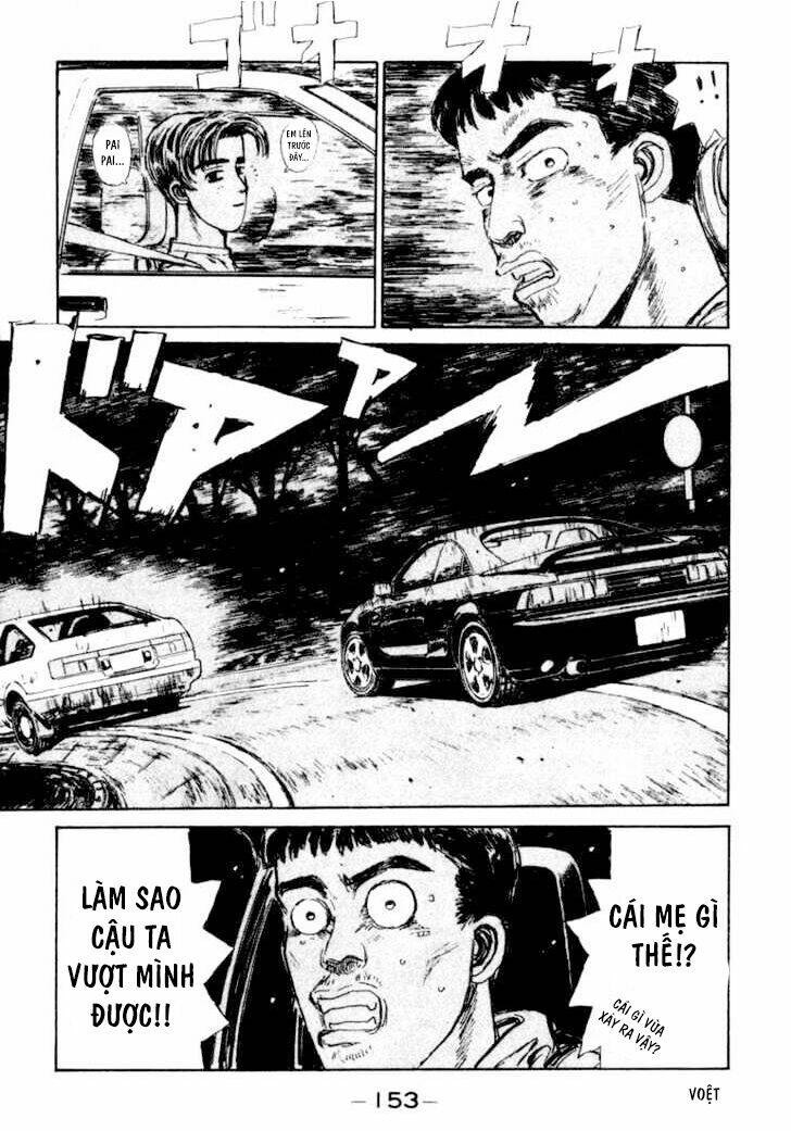 initial-d/12