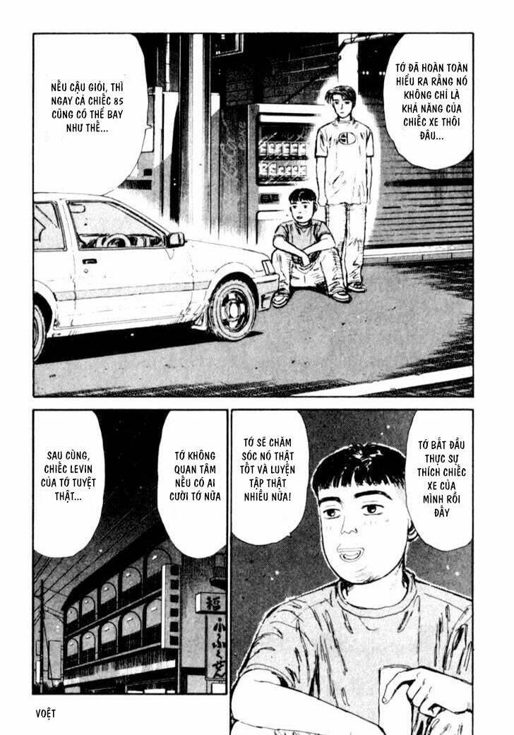 initial-d/16