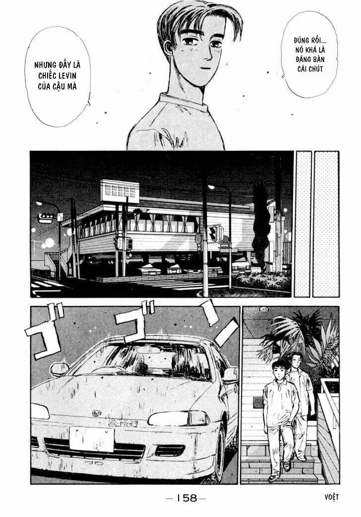 initial-d/17