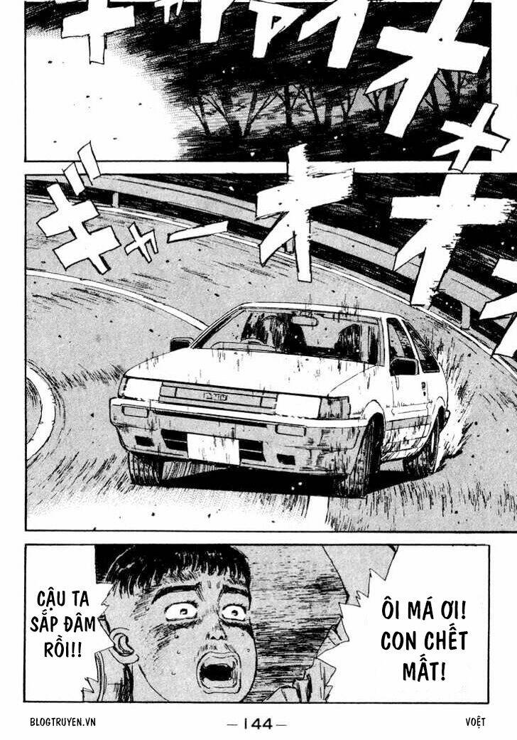 initial-d/3