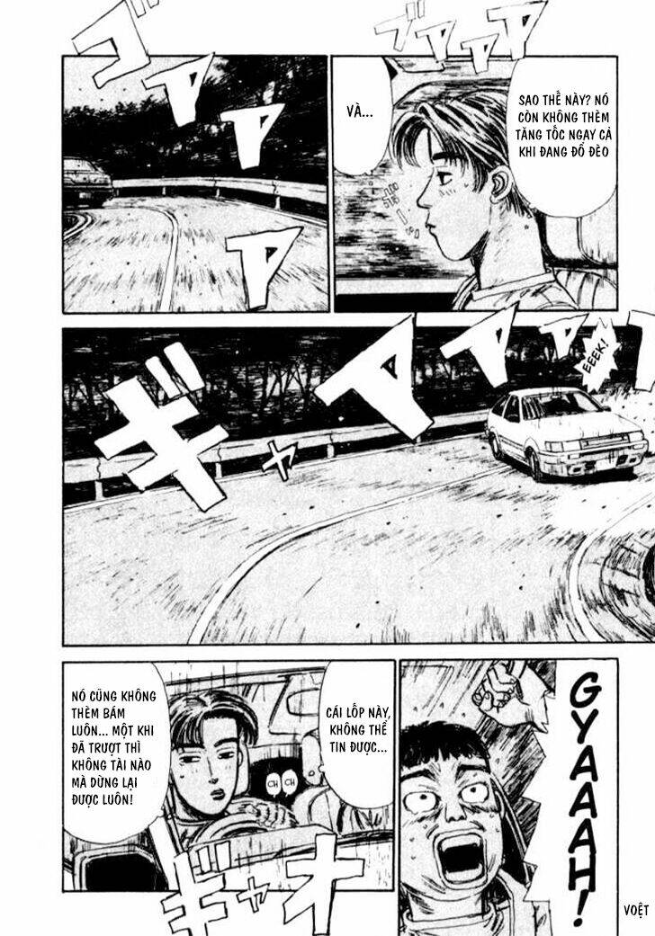 initial-d/7