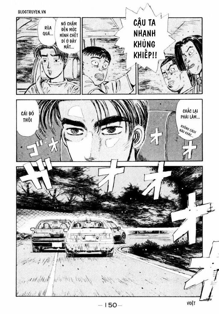 initial-d/9