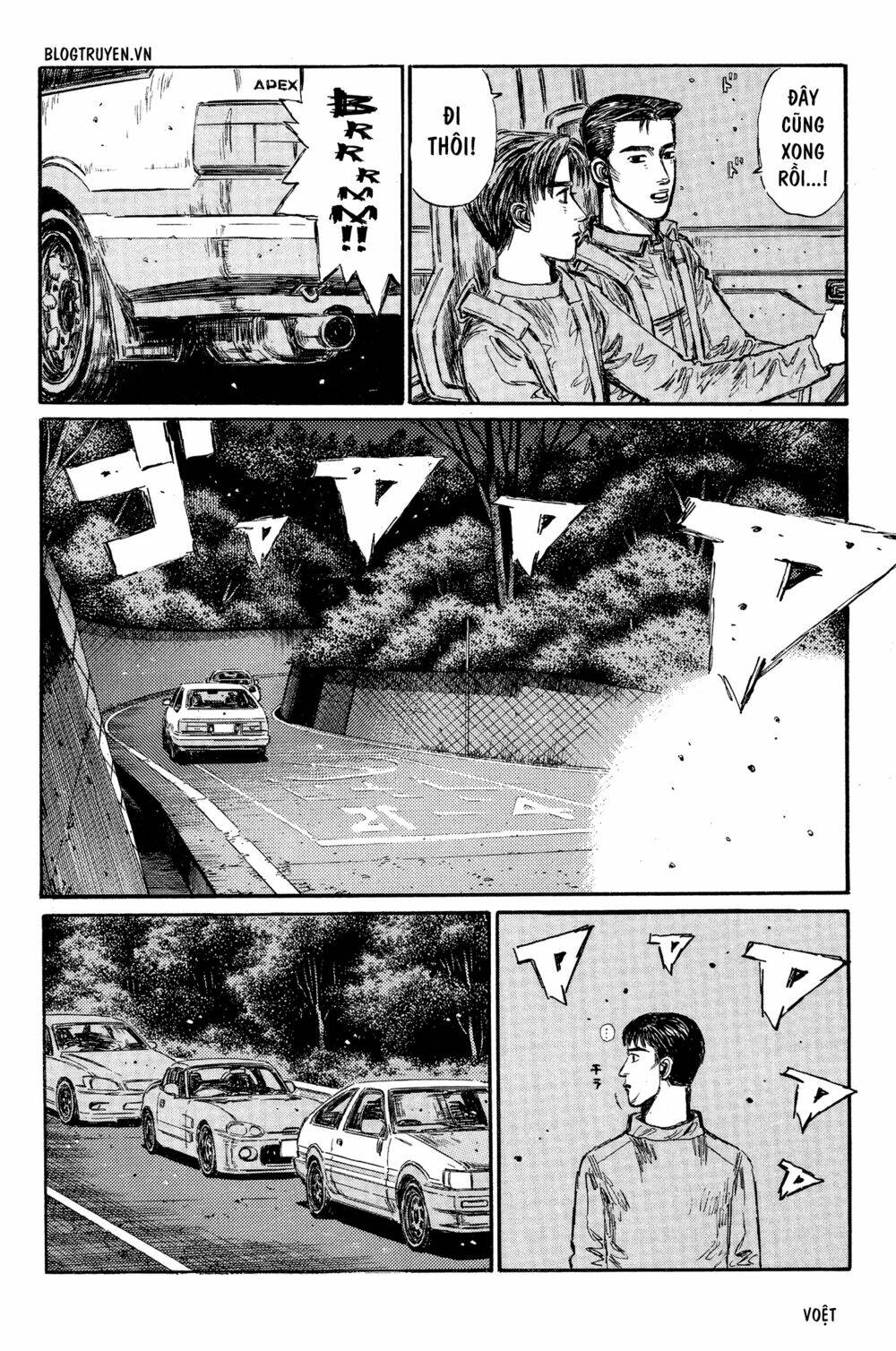 initial-d/8