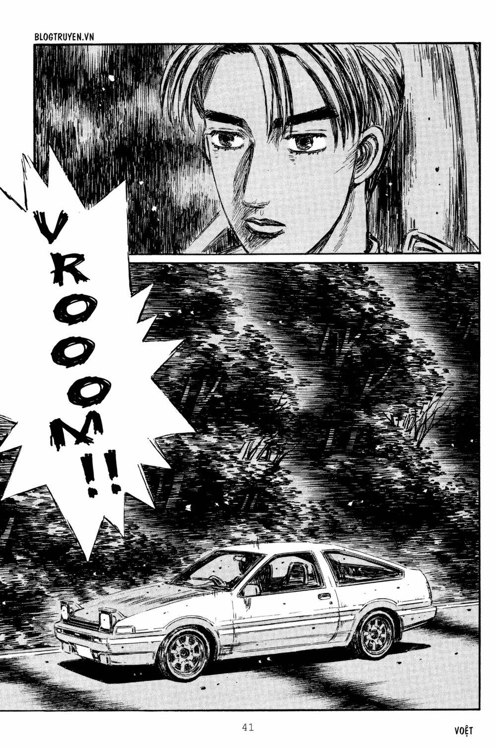 initial-d/11