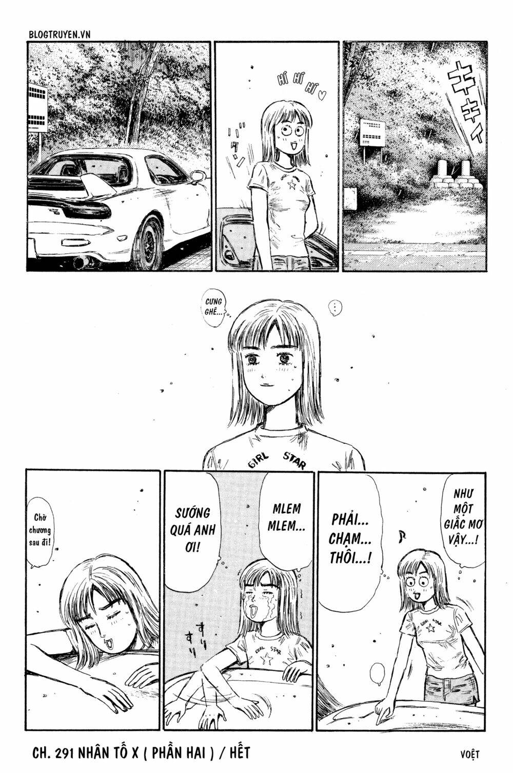 initial-d/14