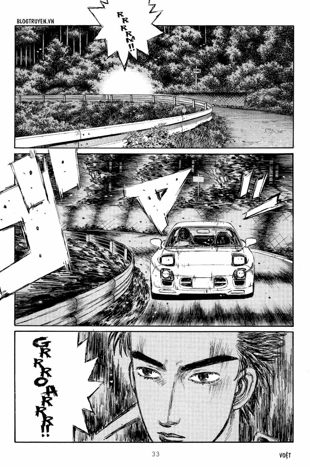 initial-d/3