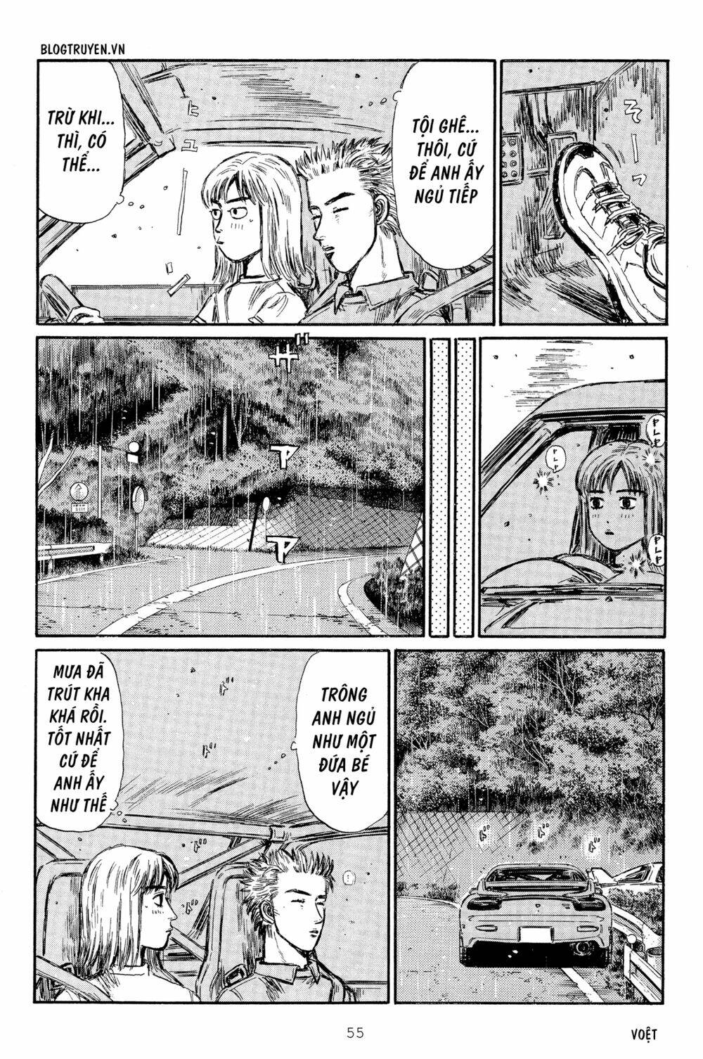 initial-d/12