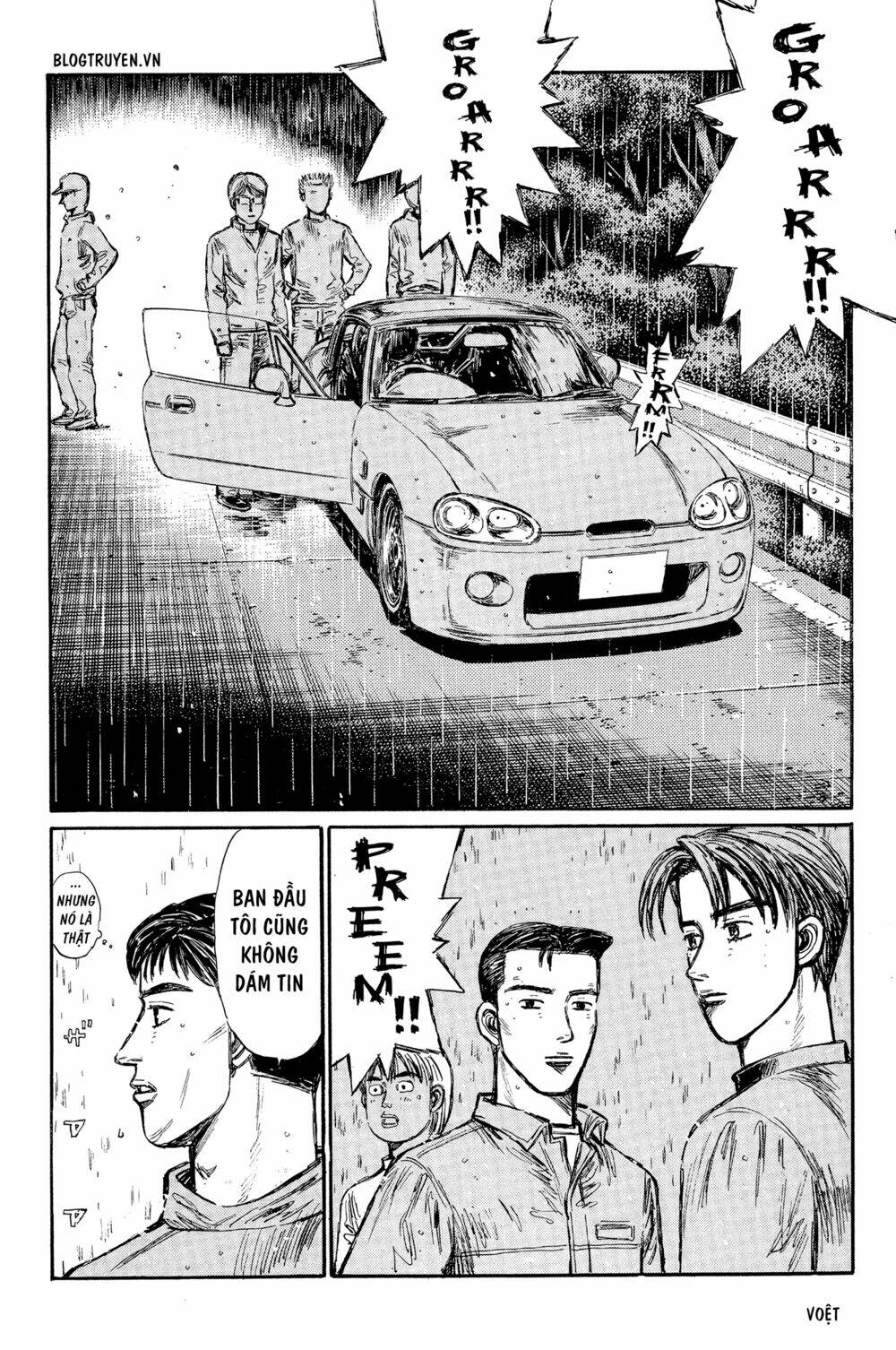 initial-d/3