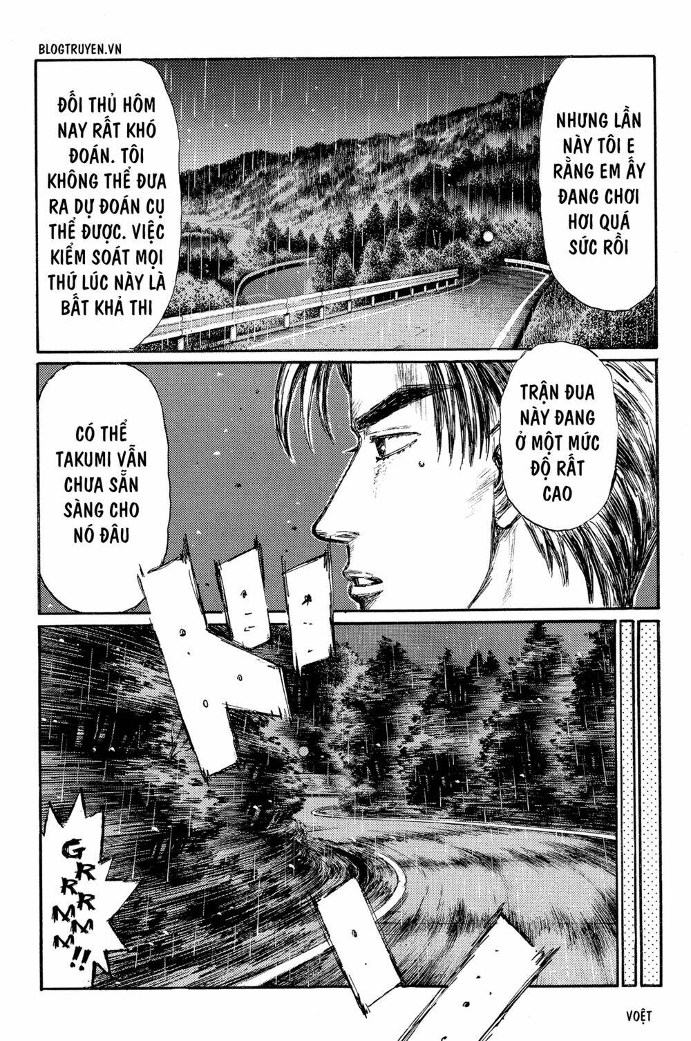 initial-d/14