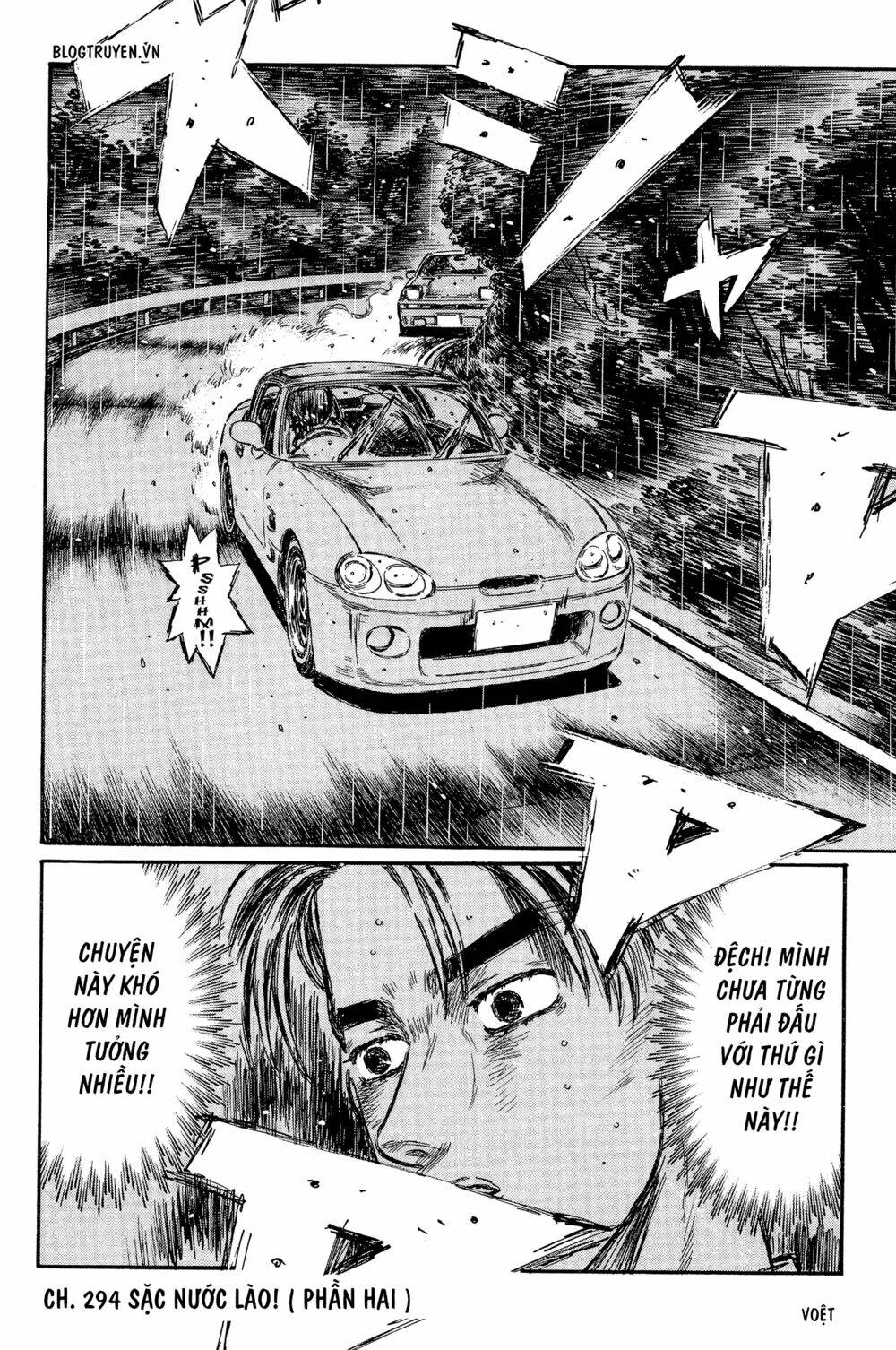 initial-d/15