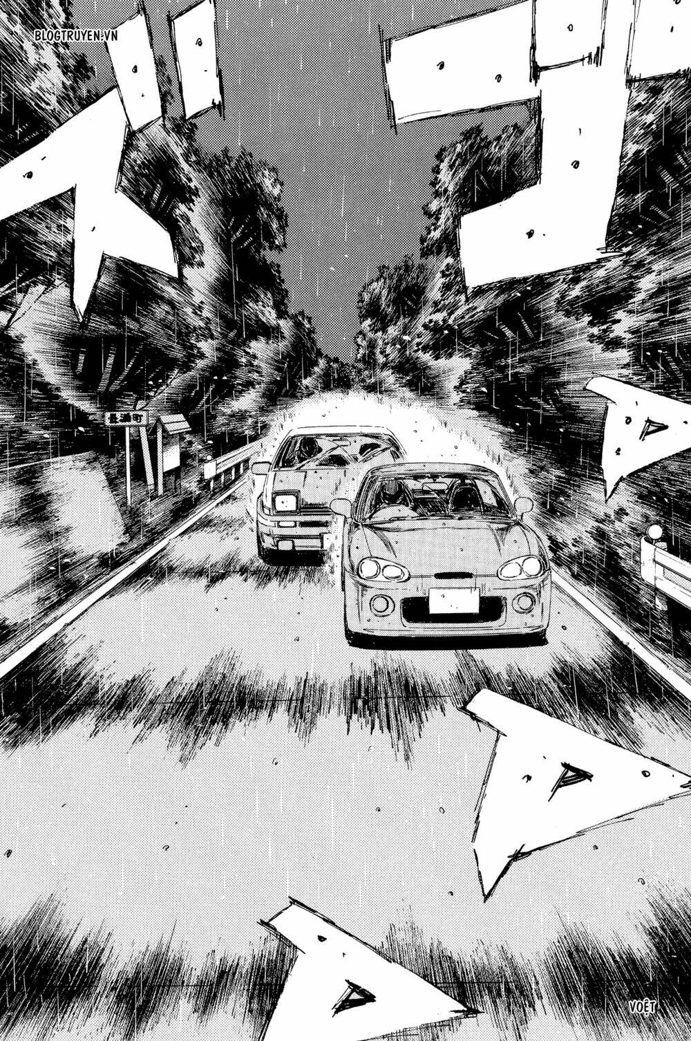 initial-d/6