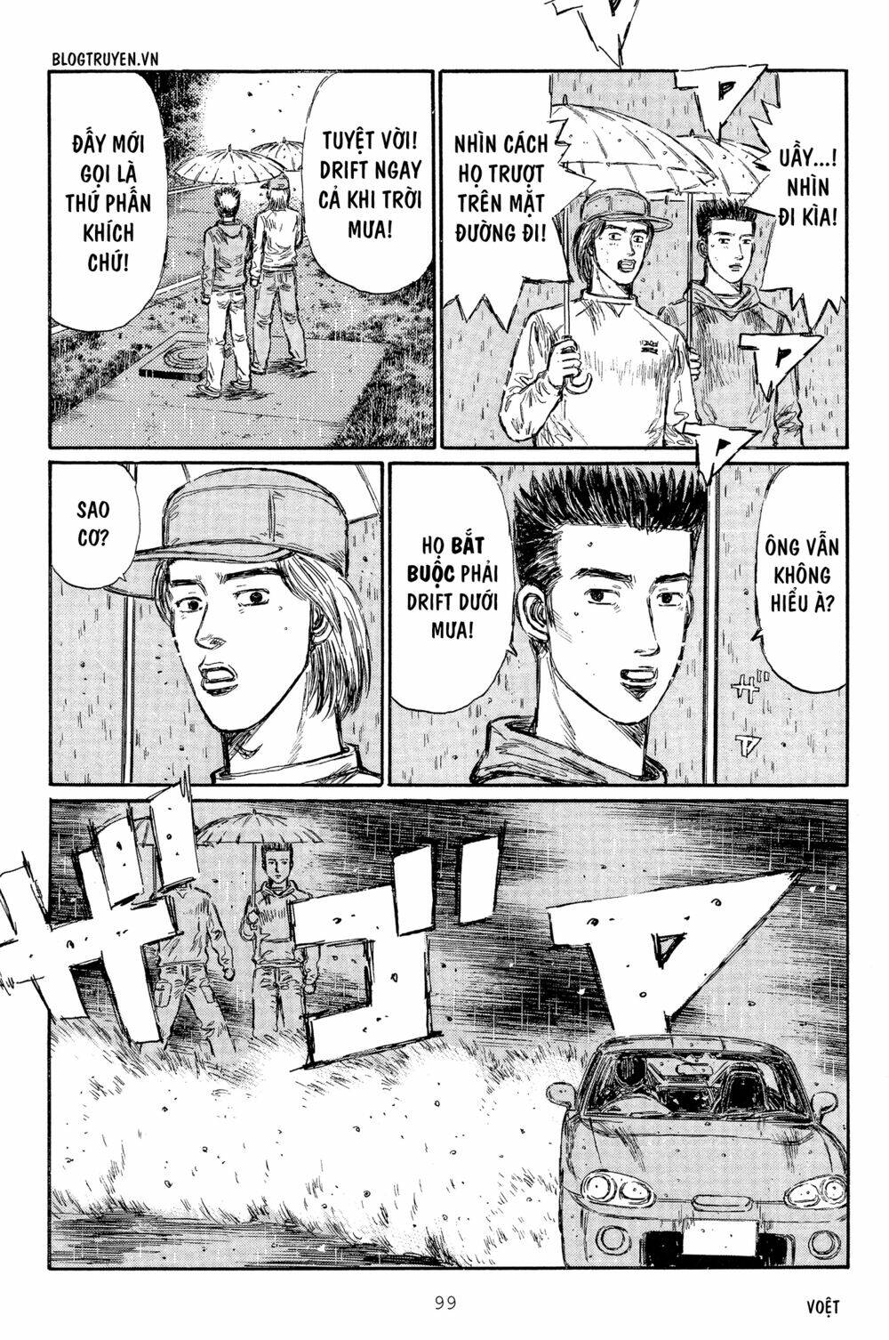 initial-d/12