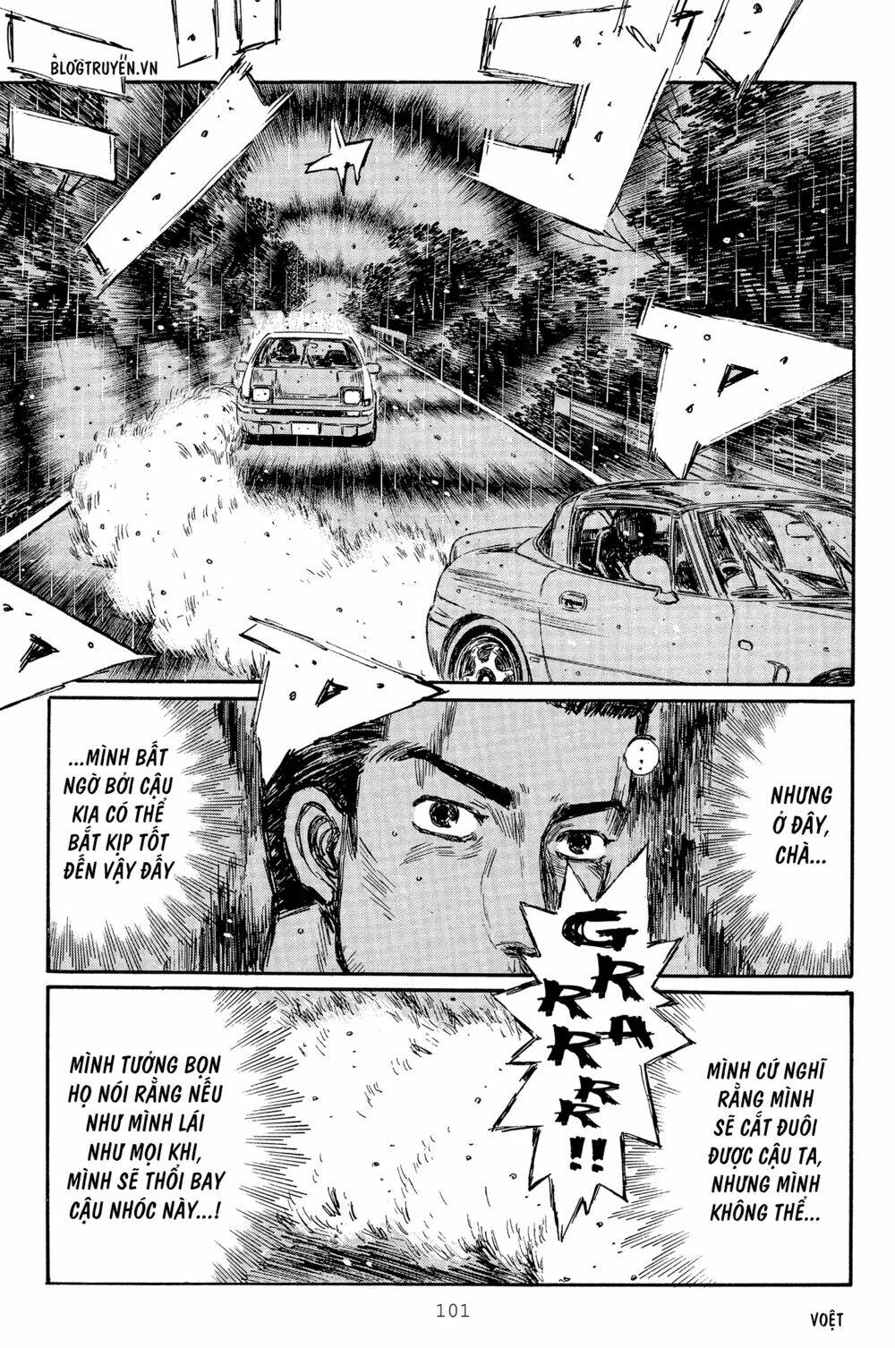 initial-d/14