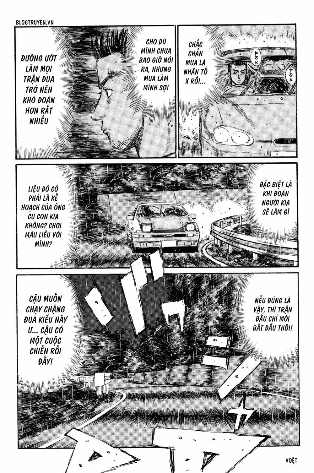 initial-d/15