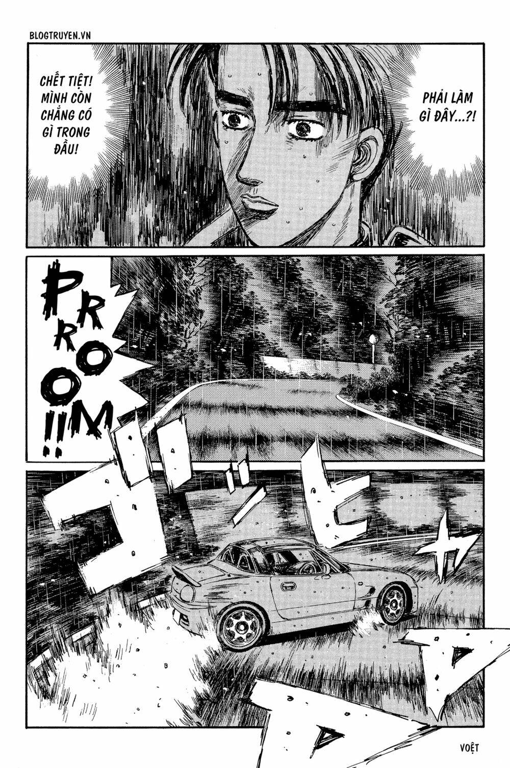 initial-d/3