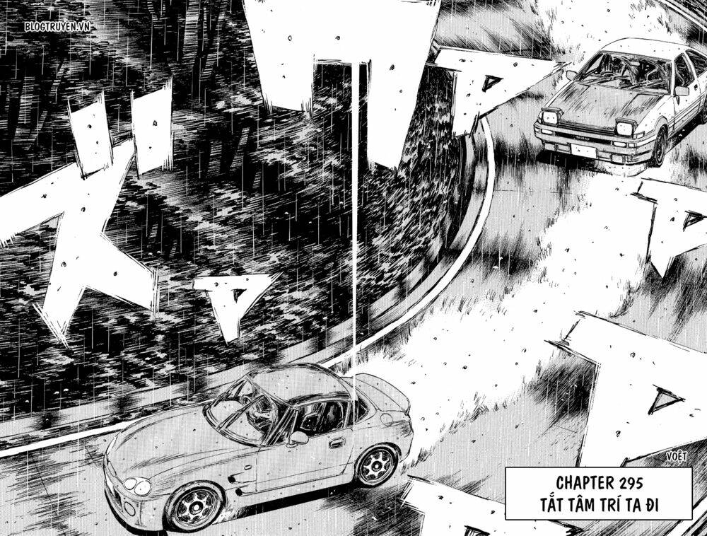 initial-d/4