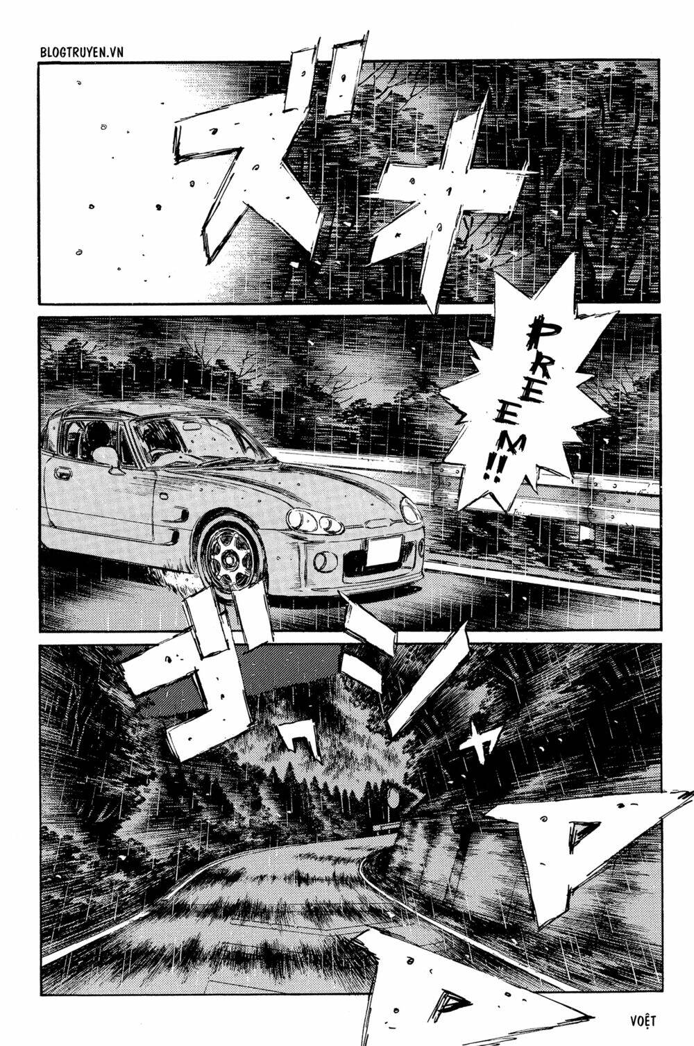 initial-d/5