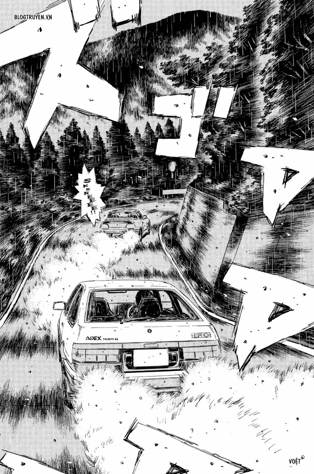 initial-d/6