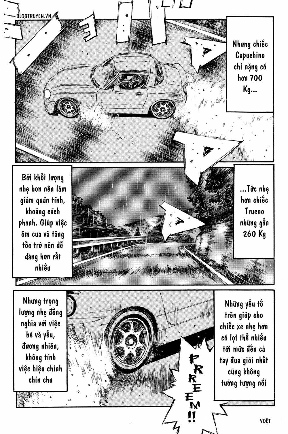 initial-d/8