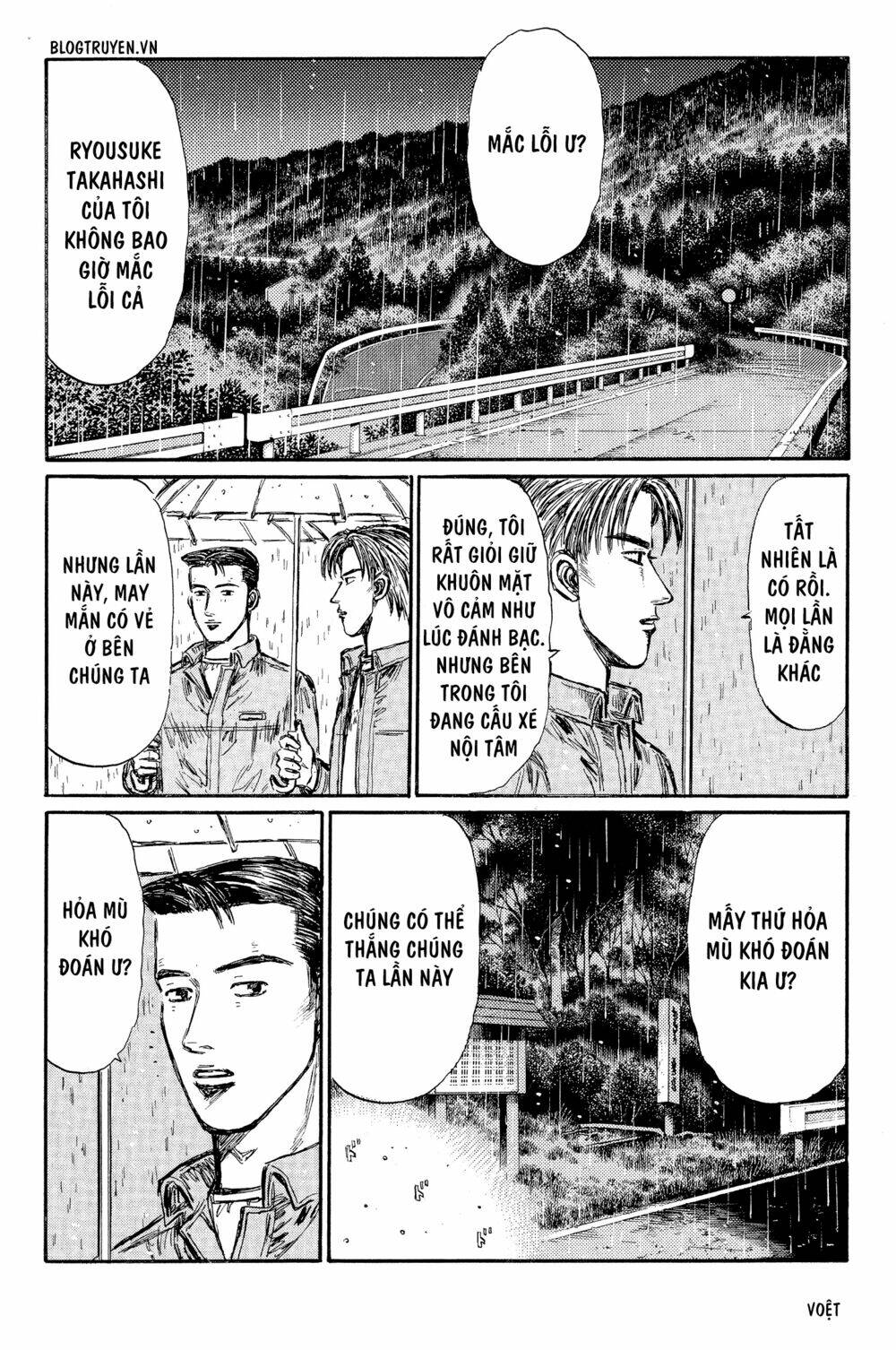 initial-d/3