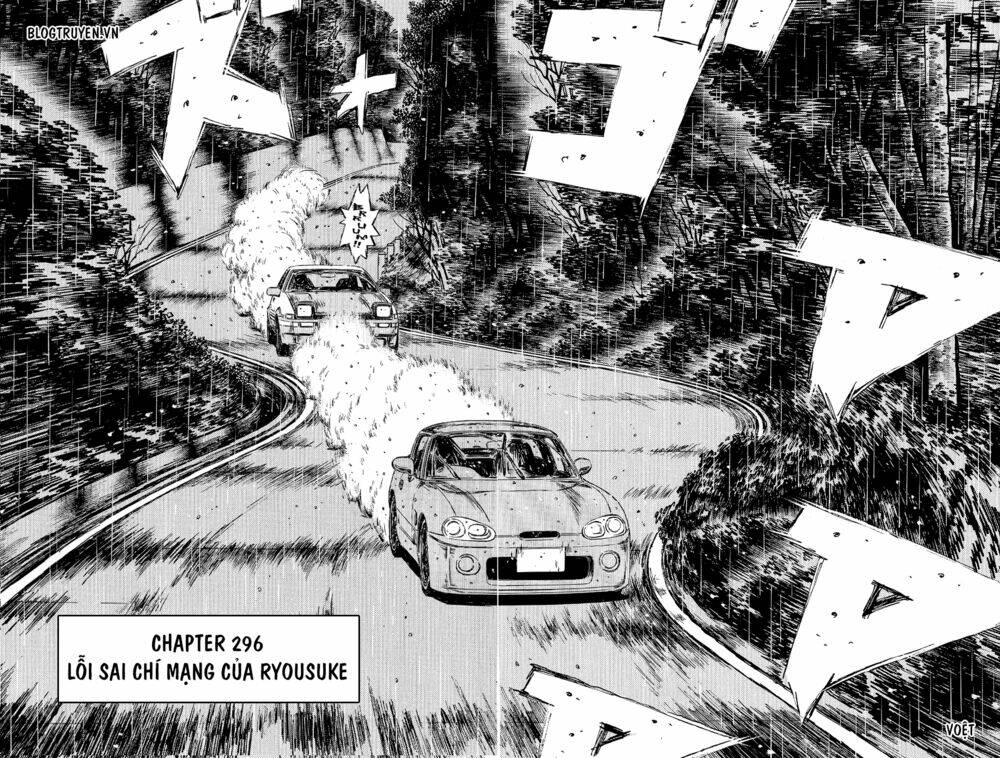 initial-d/4