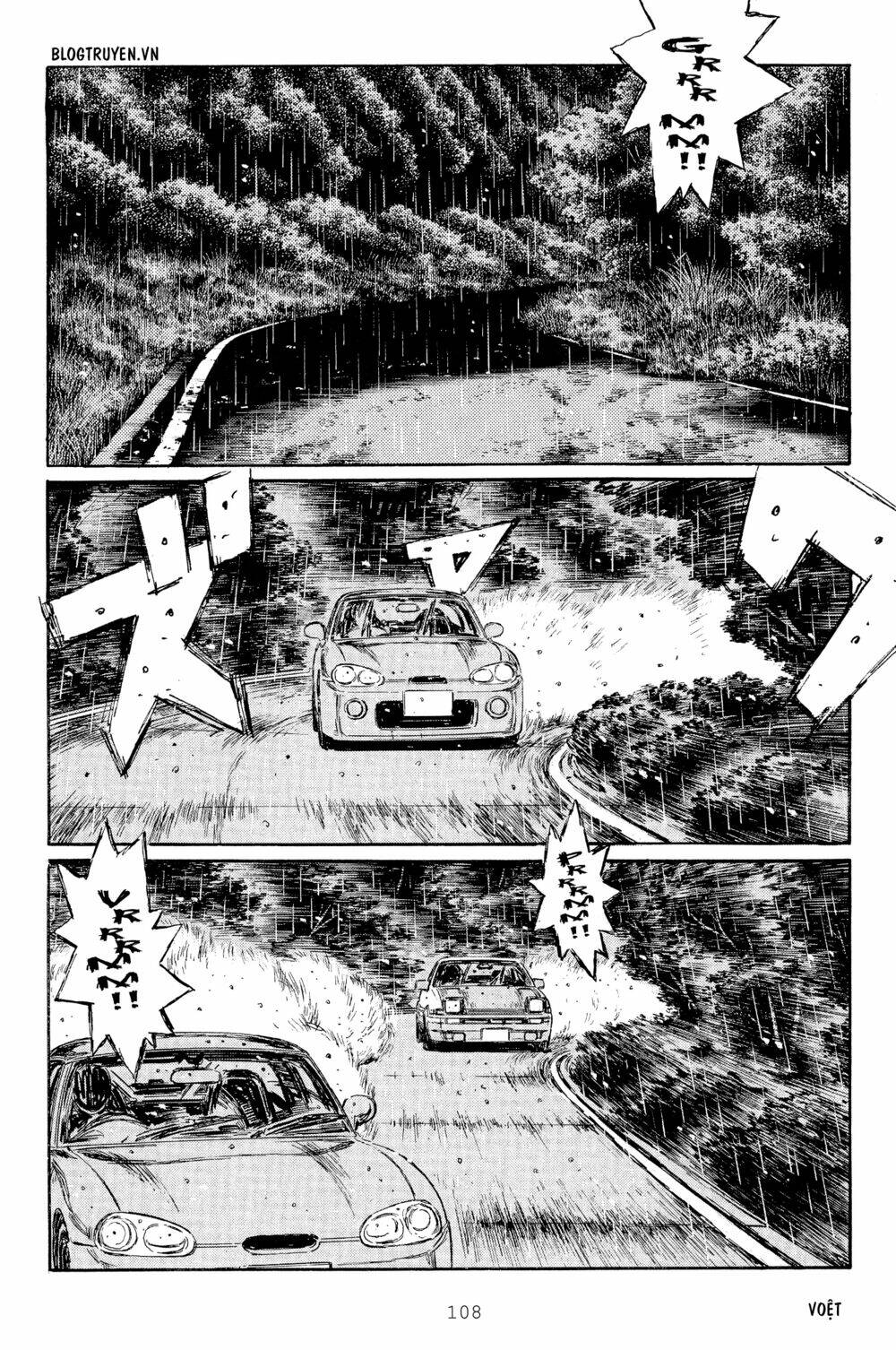 initial-d/5