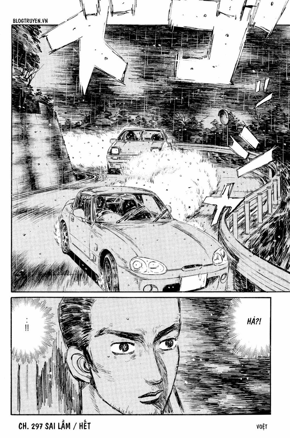 initial-d/15