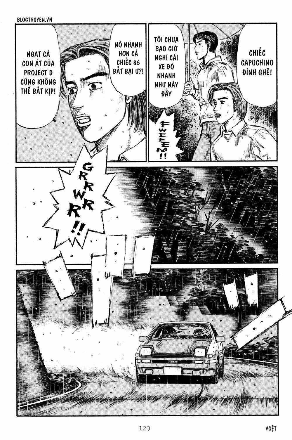 initial-d/6