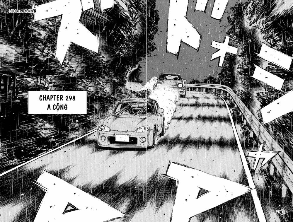 initial-d/4