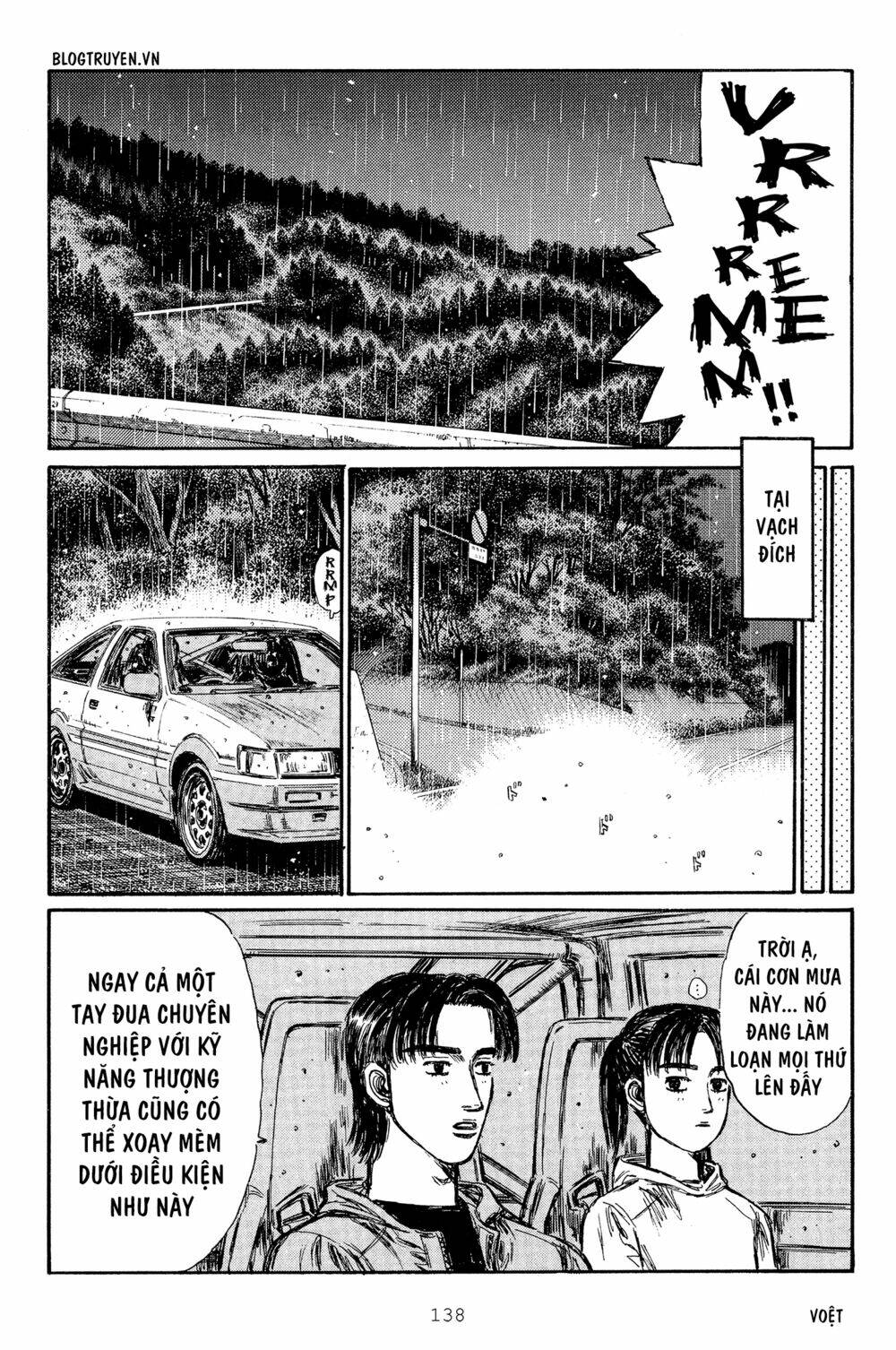 initial-d/7