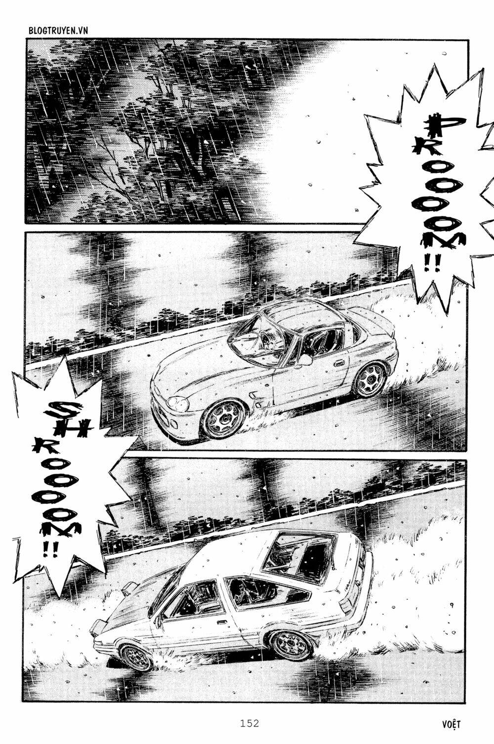 initial-d/12