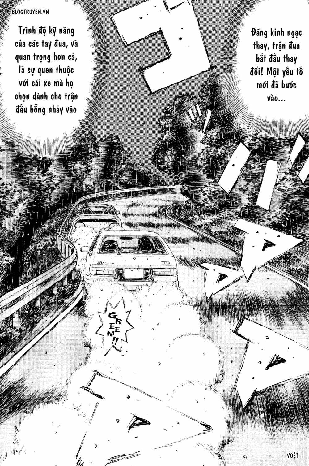 initial-d/13