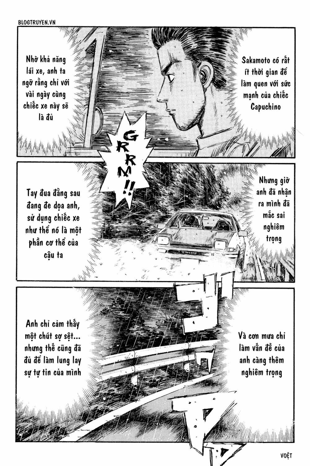 initial-d/14