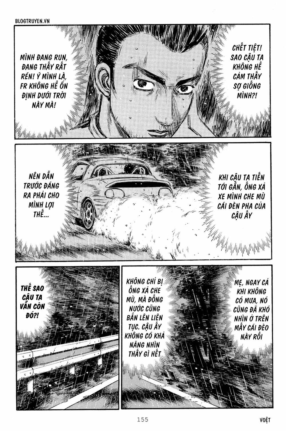 initial-d/15