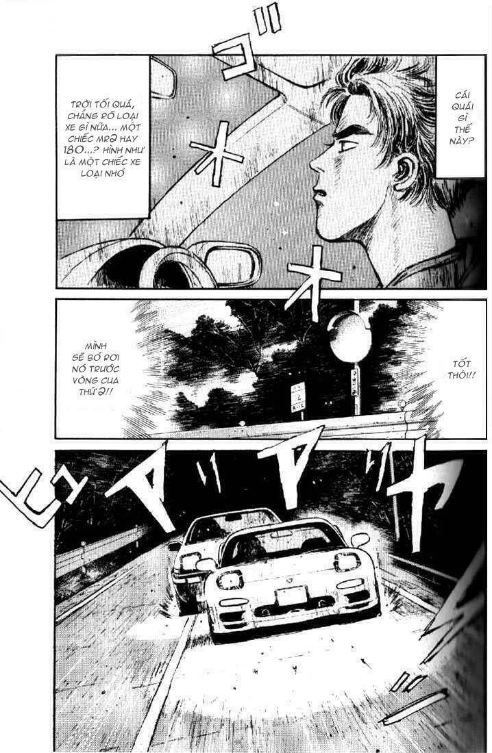 initial-d/0