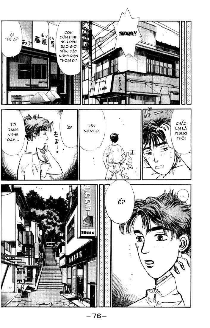 initial-d/11