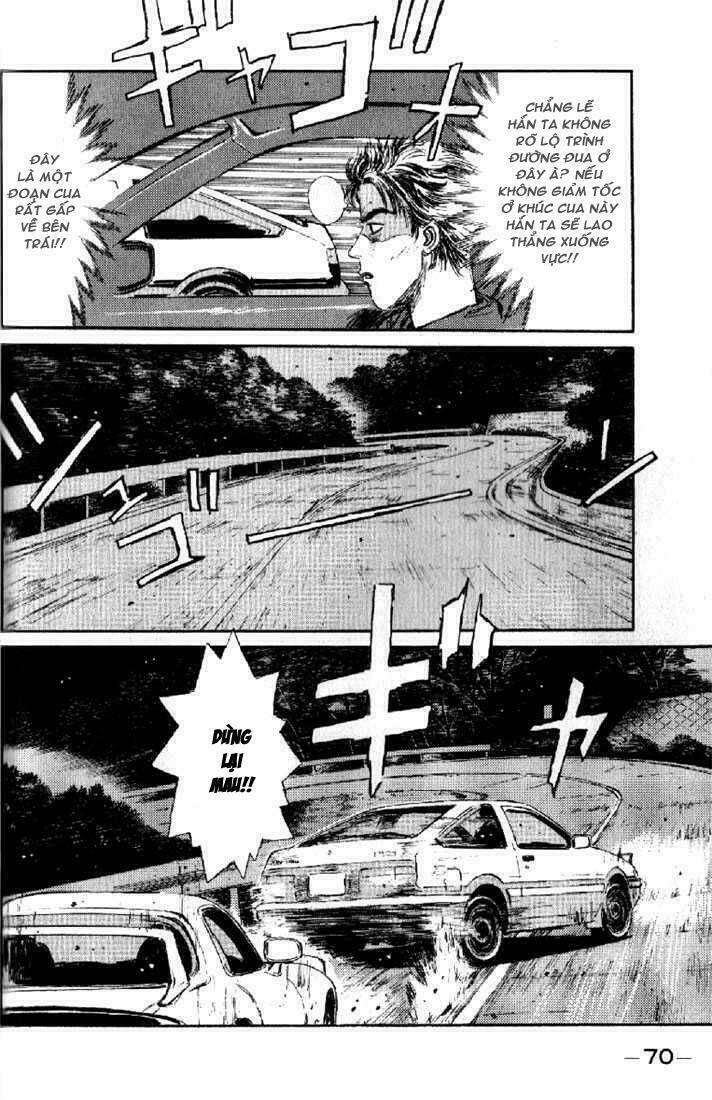 initial-d/6