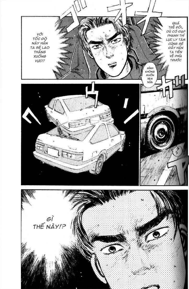 initial-d/7