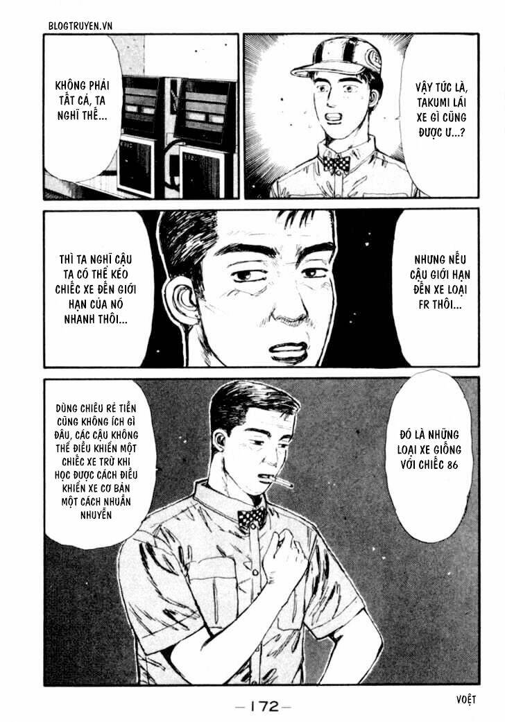 initial-d/11